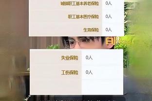 静待时机？！快船过去23场比赛19胜4负 稳居西部前四