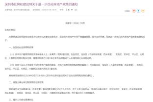 必威app手机官方网站下载